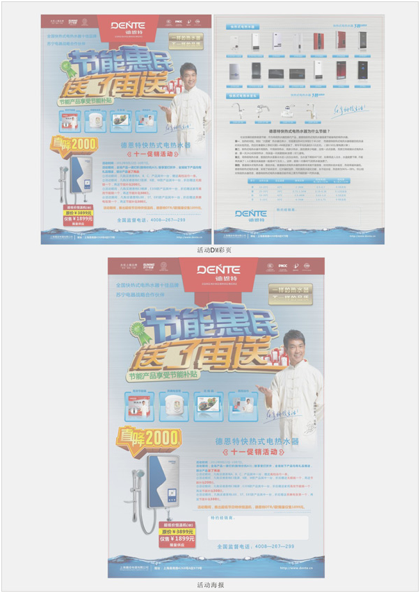 1509948528347054.png blob.png